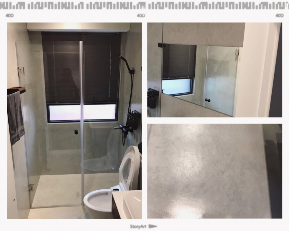微水泥浴室改造推薦－小坪數浴室設計改造之乾濕分離